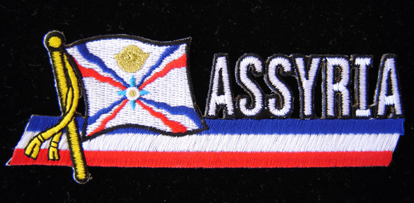 Assyrian flag patch