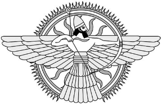 Ashur Allaha