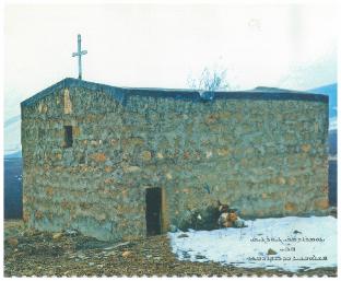 Assyrian Church in Urmia, Iran