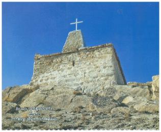 Assyrian Church in Urmia, Iran