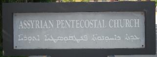 Assyrian Church in Turlock, California