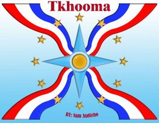 Assyrian flag with Tkhooma and gold stars by Sam Audicho