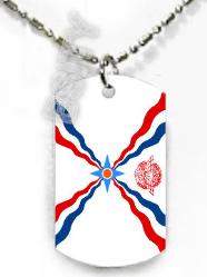 Assyrian Flag dogtag from www.atomicmall.com