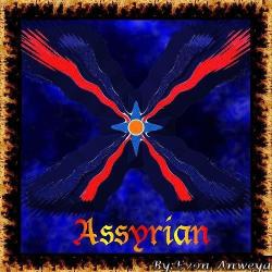 Assyrian flag, blue background with a gold and balck frame